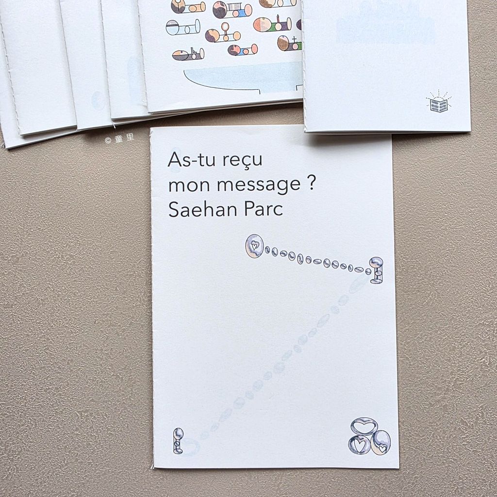 fotor-20251122111539