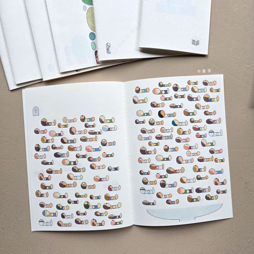 fotor-20251122112355