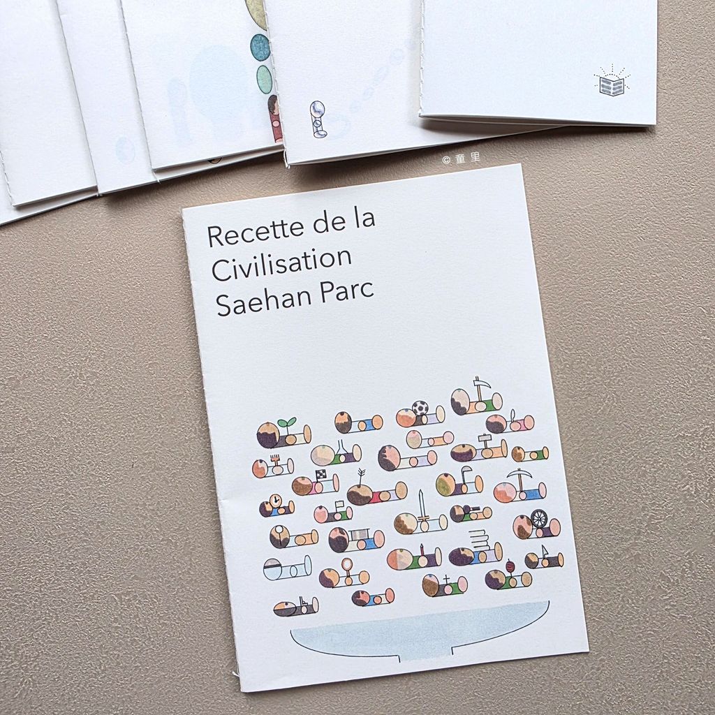 fotor-20251122112136