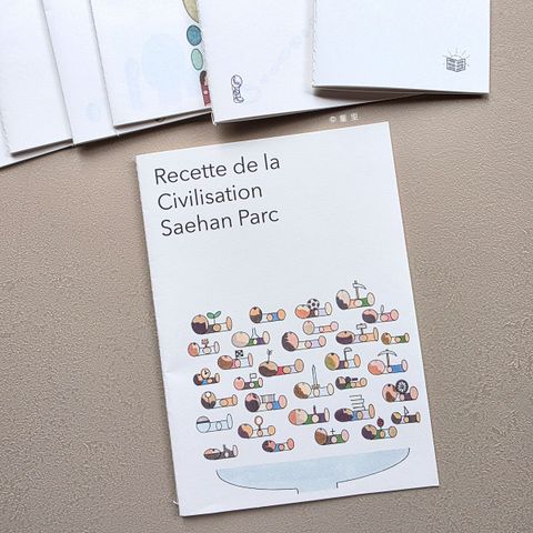 fotor-20251122112136