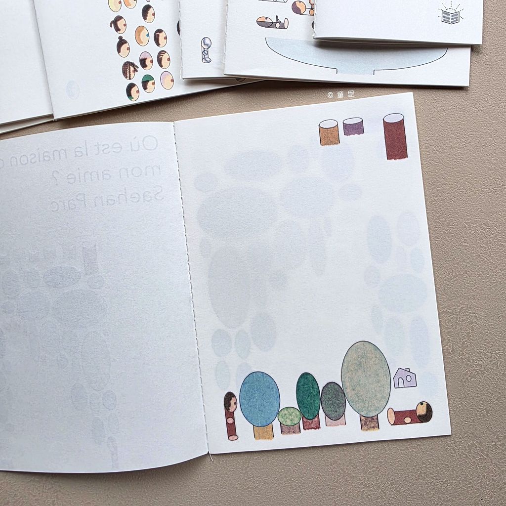 fotor-20251122112637