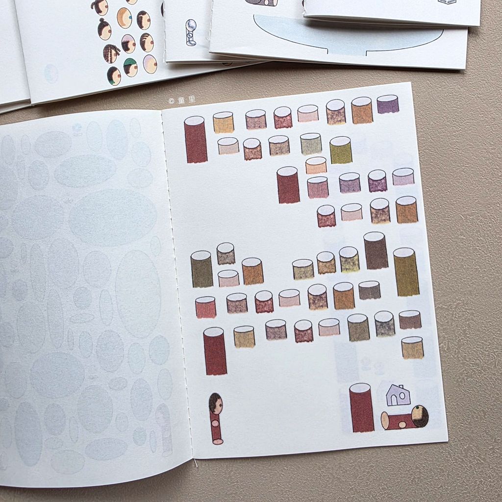 fotor-20251122112737