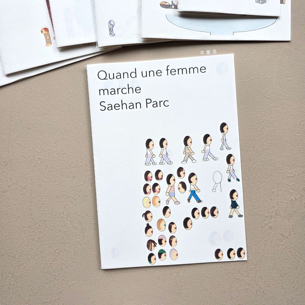 fotor-20251122113214