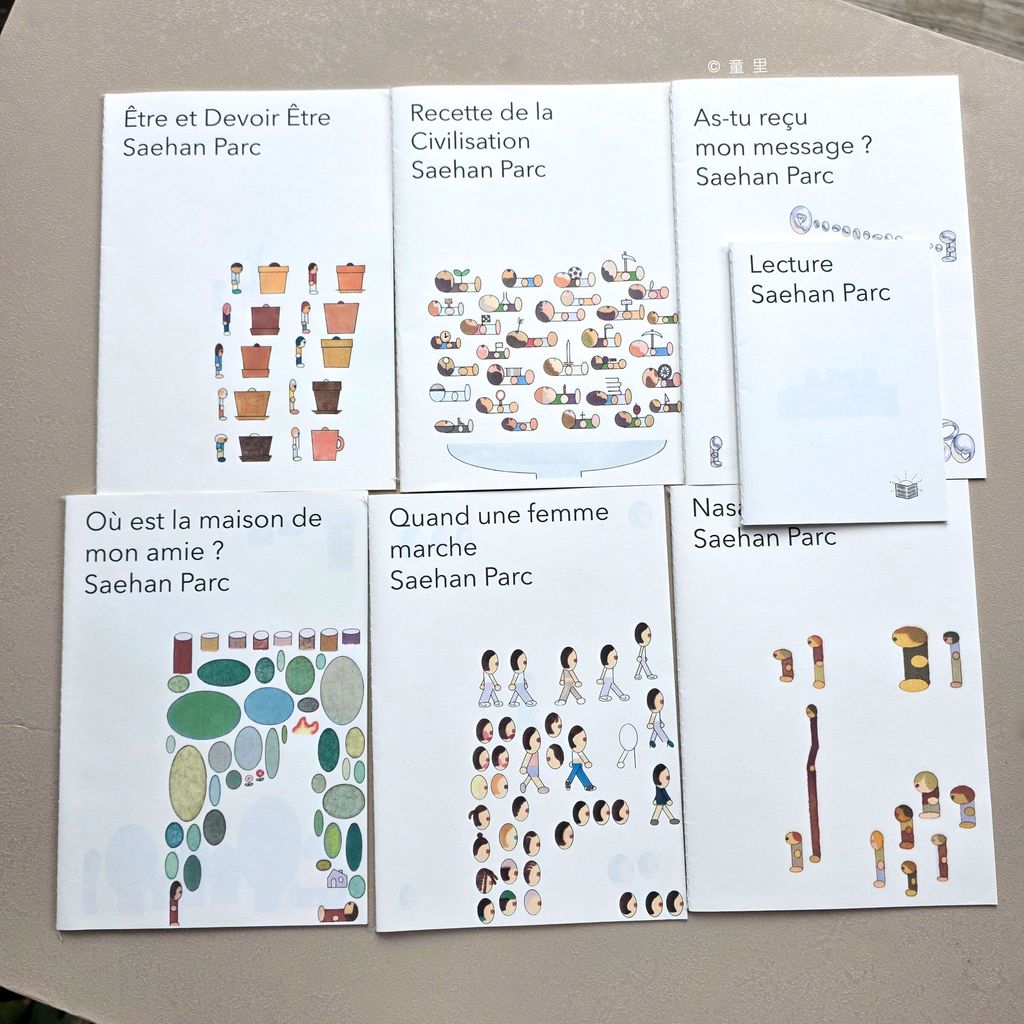 fotor-20251122111359