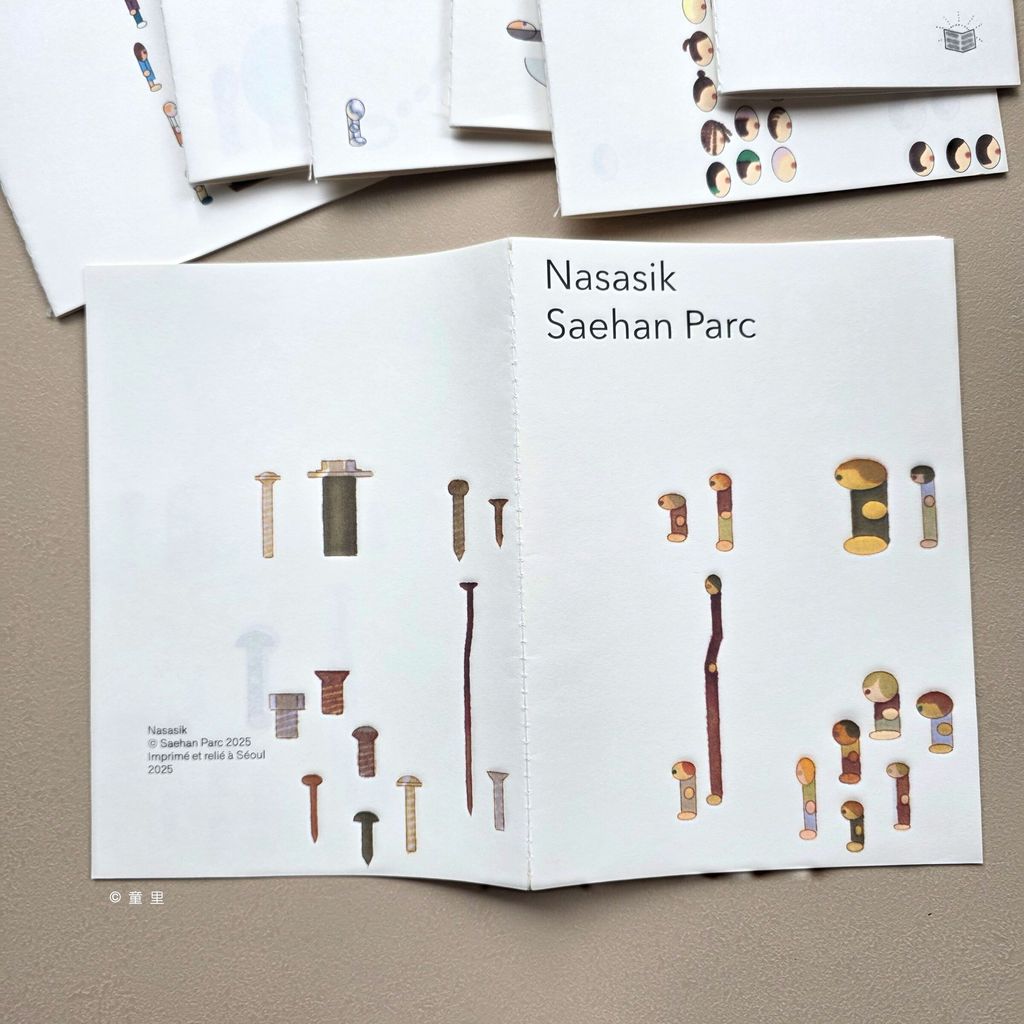 fotor-20251122114451