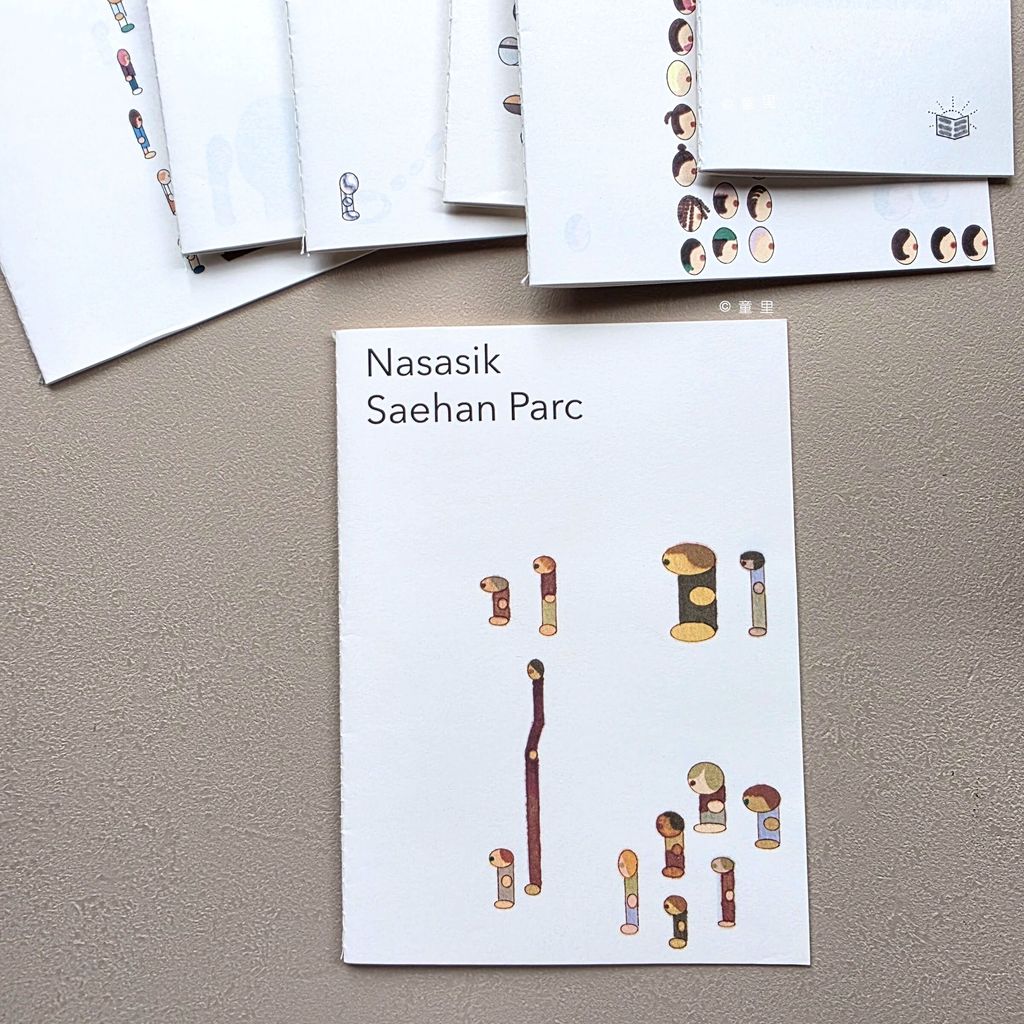 fotor-20251122114153