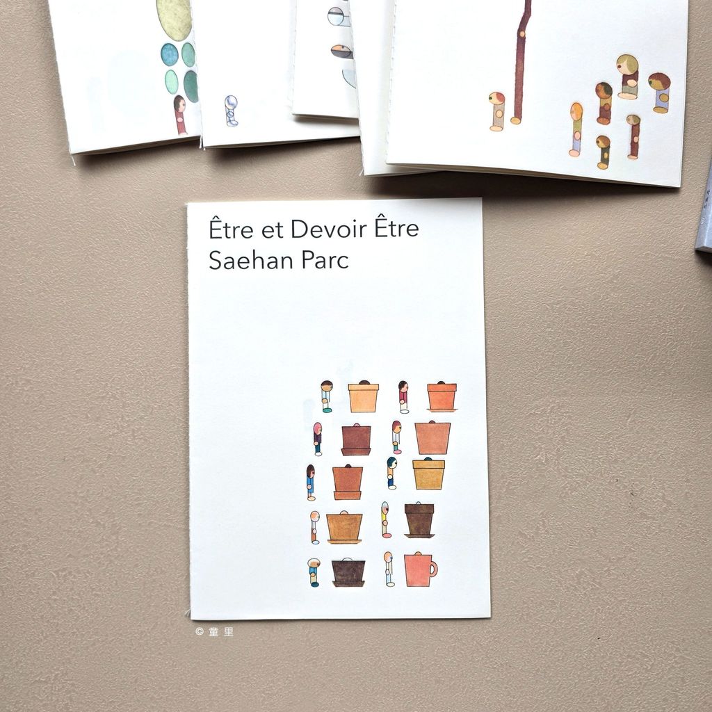 fotor-20251122115452