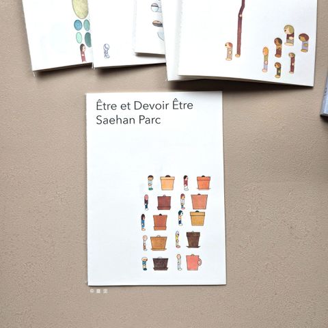 fotor-20251122115452