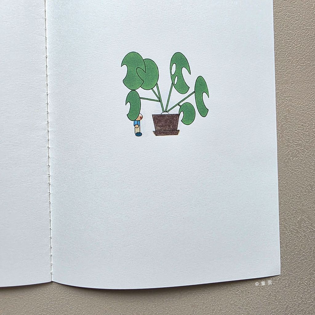 fotor-20251122115843