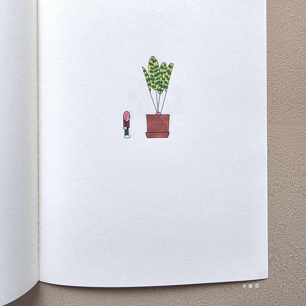 fotor-20251122115630