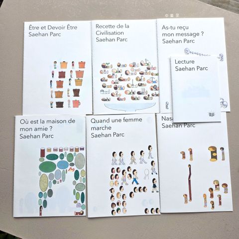 fotor-20251122111359