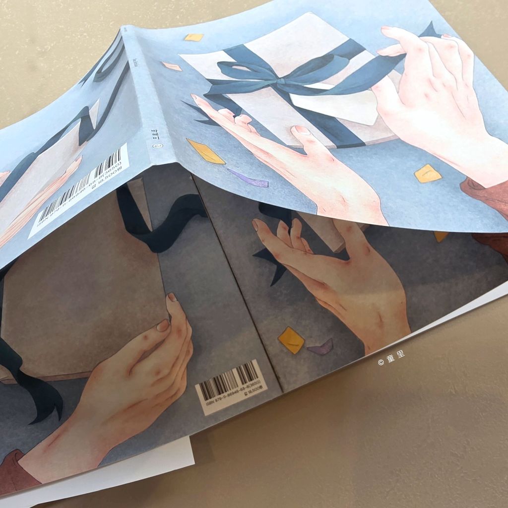 fotor-20251122121516