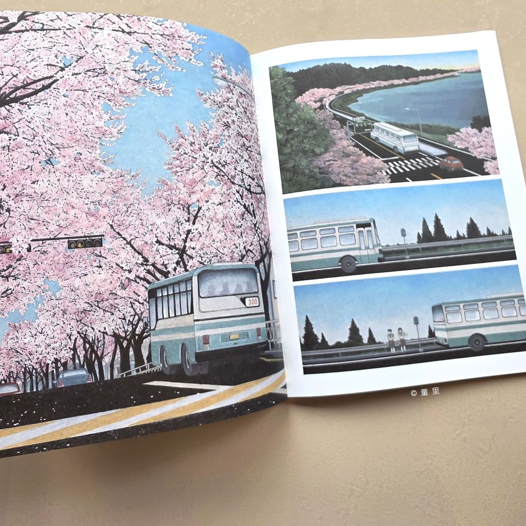 fotor-20251122121720