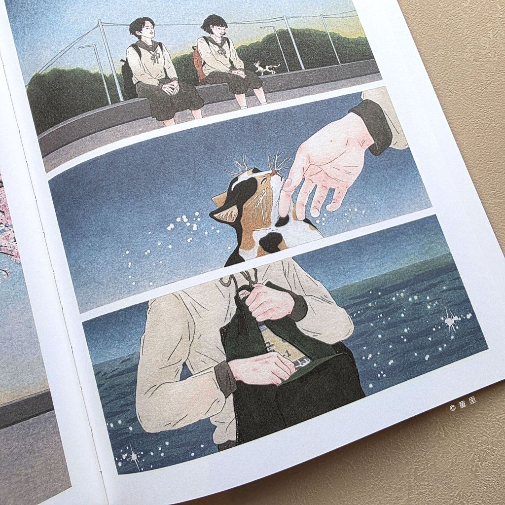 fotor-20251122121835