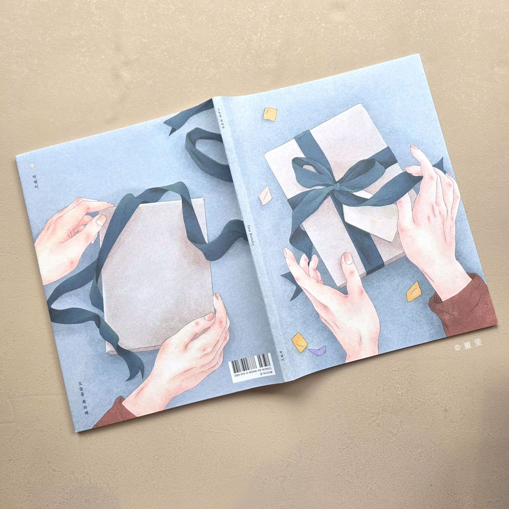 fotor-20251122121440