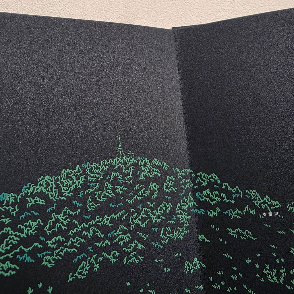 fotor-20251122122746