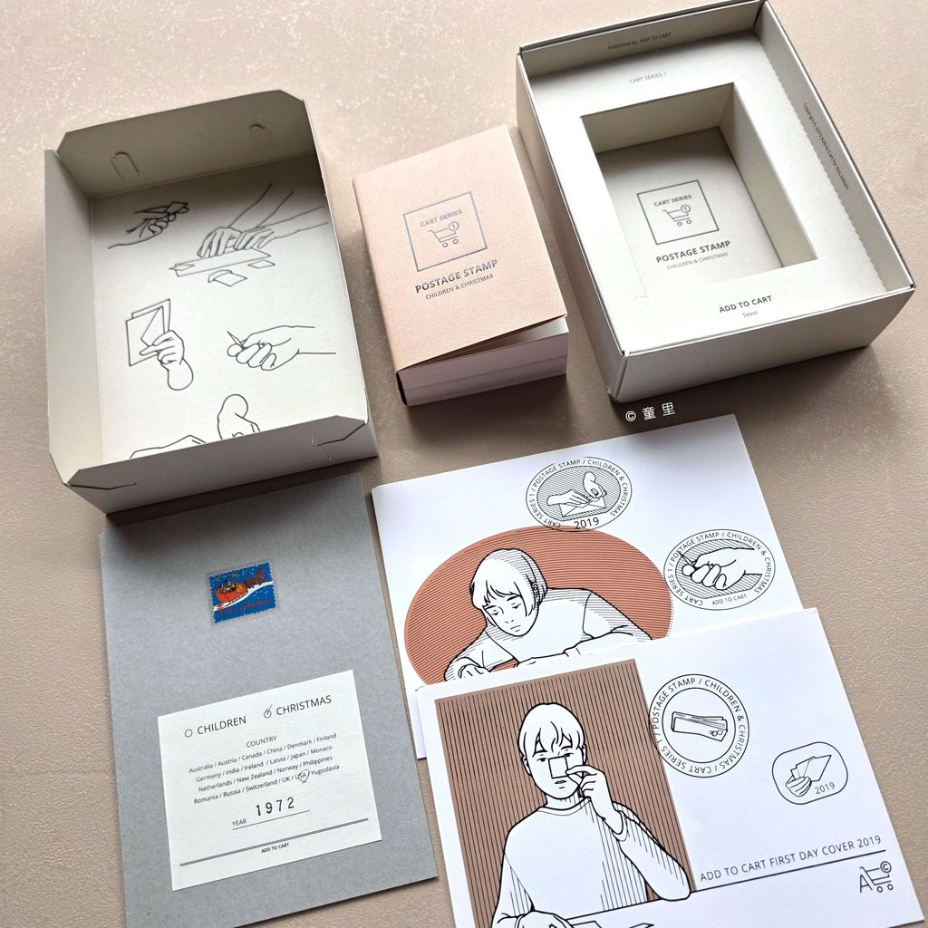 fotor-20251122184425