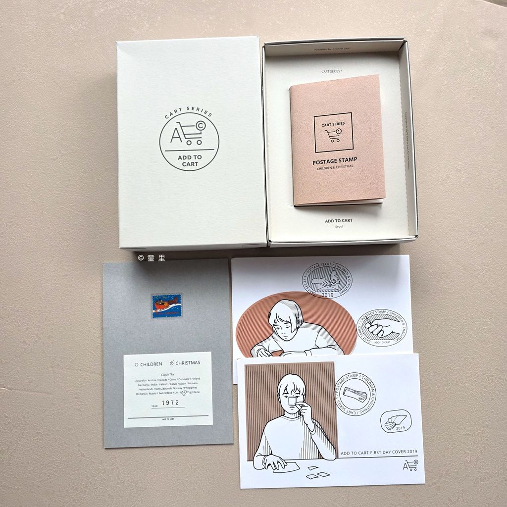 fotor-20251122184357