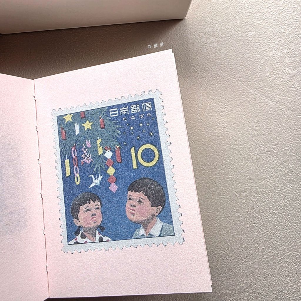 fotor-20251122184743