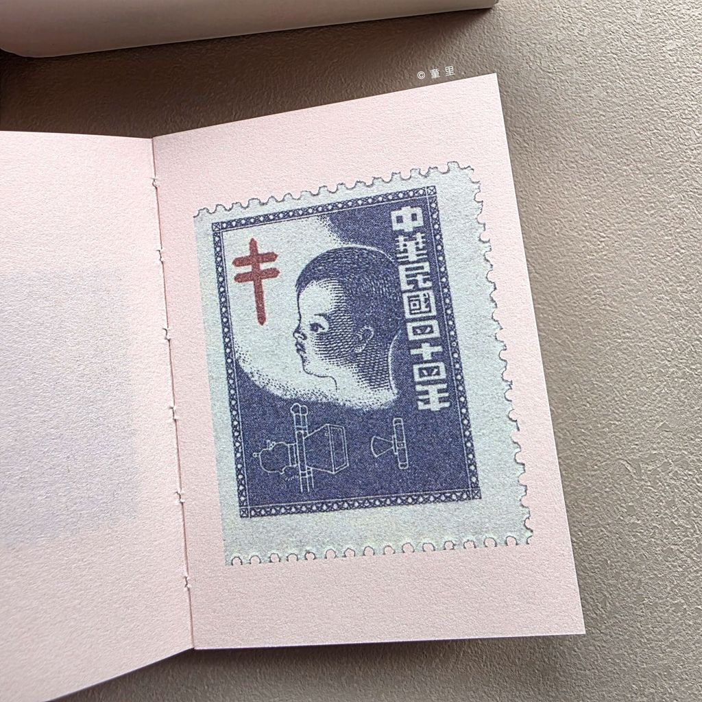 fotor-20251122184844