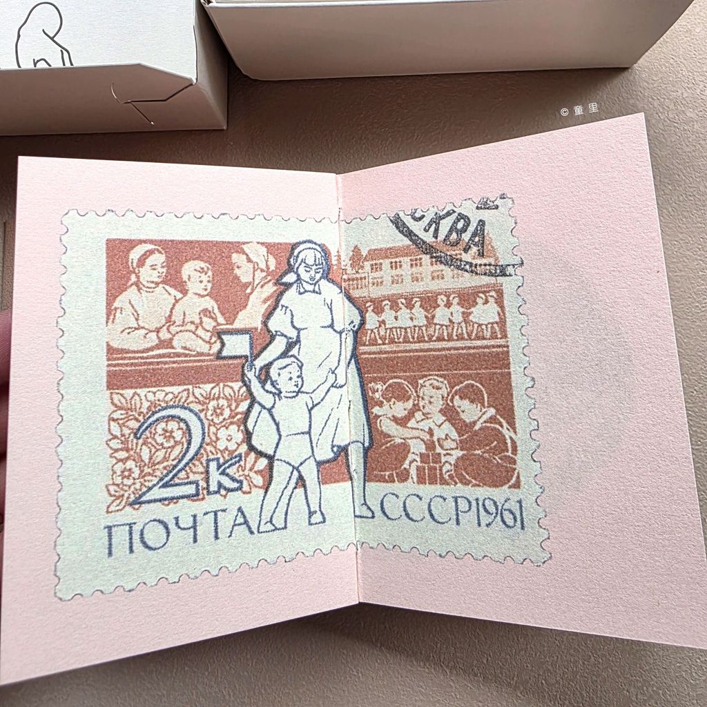 fotor-20251122184715