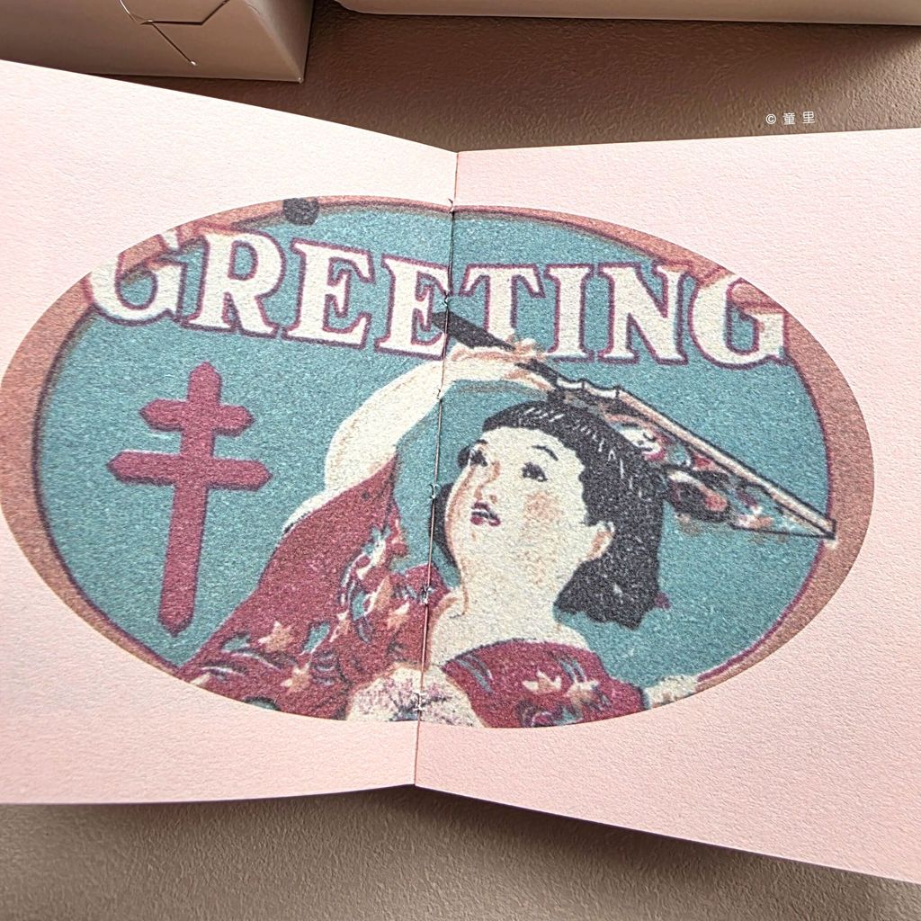 fotor-20251122184820