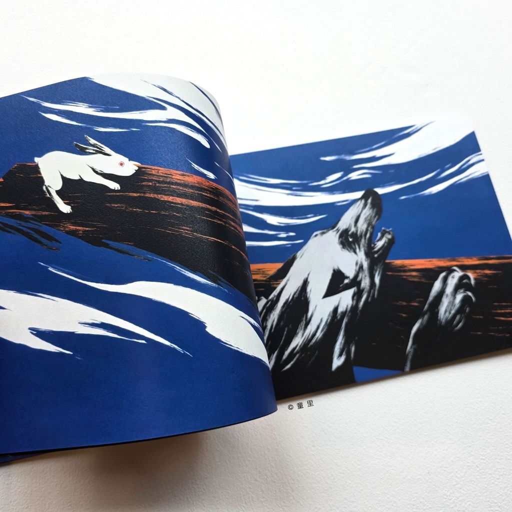 fotor-20251124144032