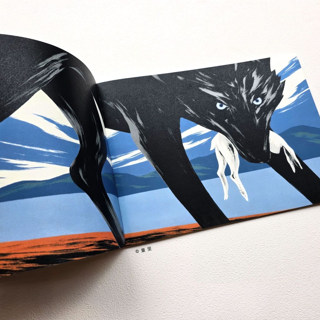 fotor-20251124144227