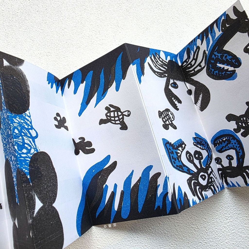 fotor-20251124151436