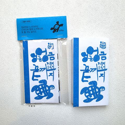 fotor-20251124151340