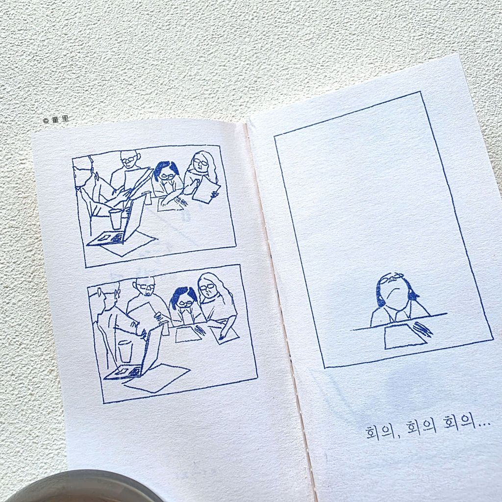 fotor-20251124153352