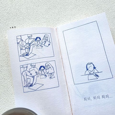 fotor-20251124153352