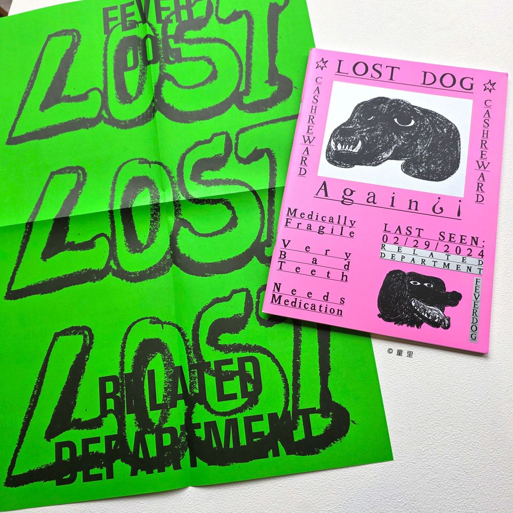 fotor-20251124155912