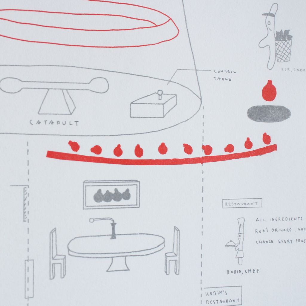 The Apple Volcano 06