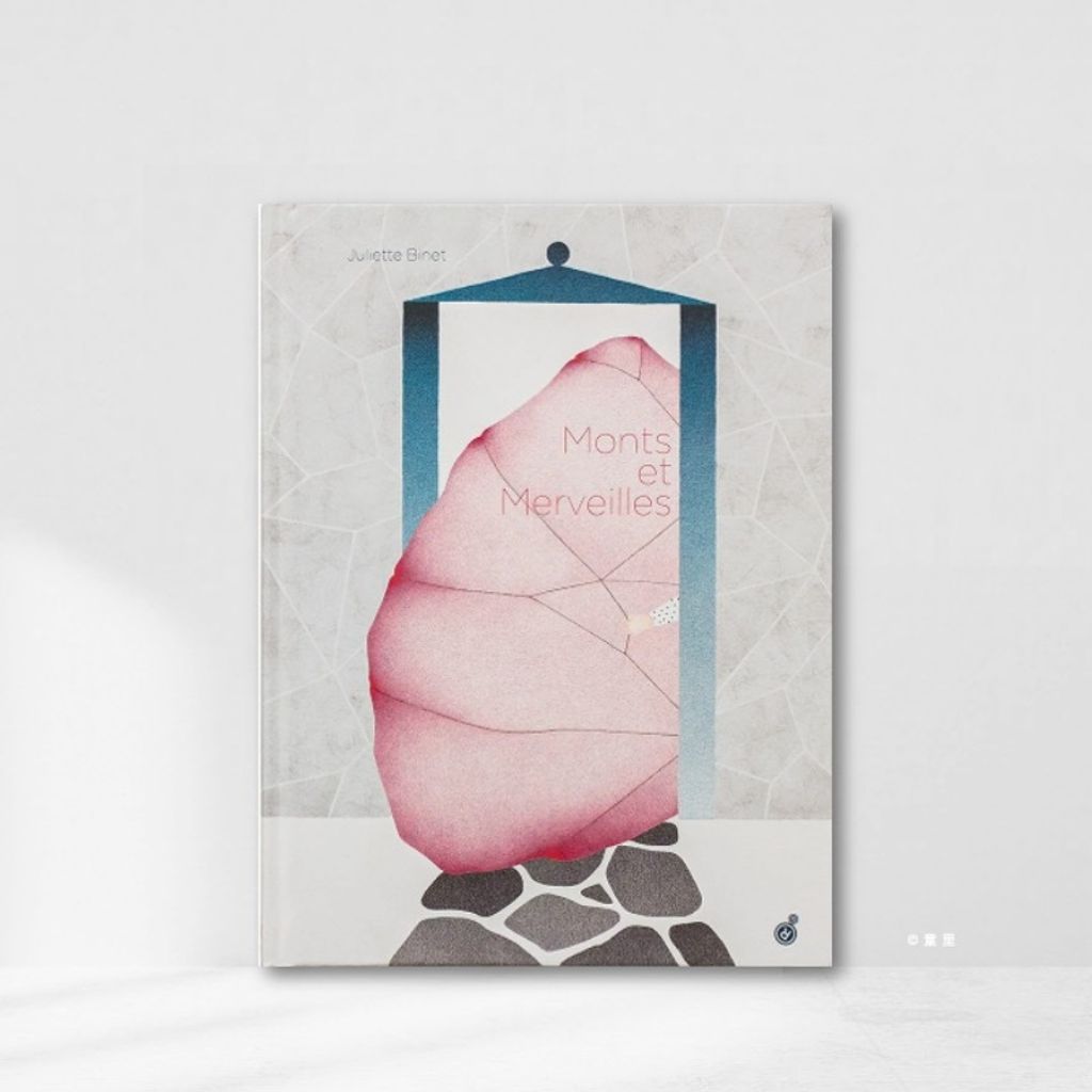 Web-Cover_封面格式Monts et merveilles 