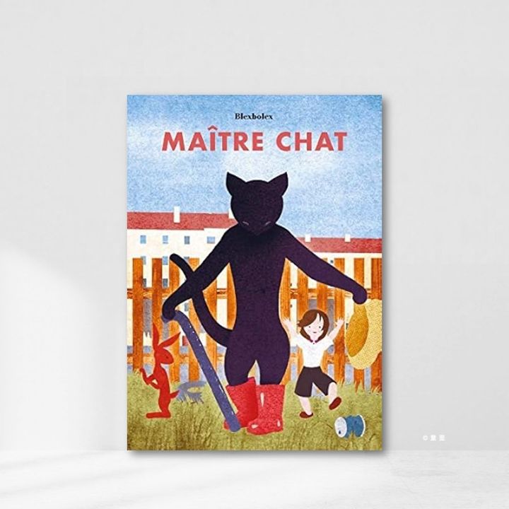 Web-Cover_封面格式Maître Chat