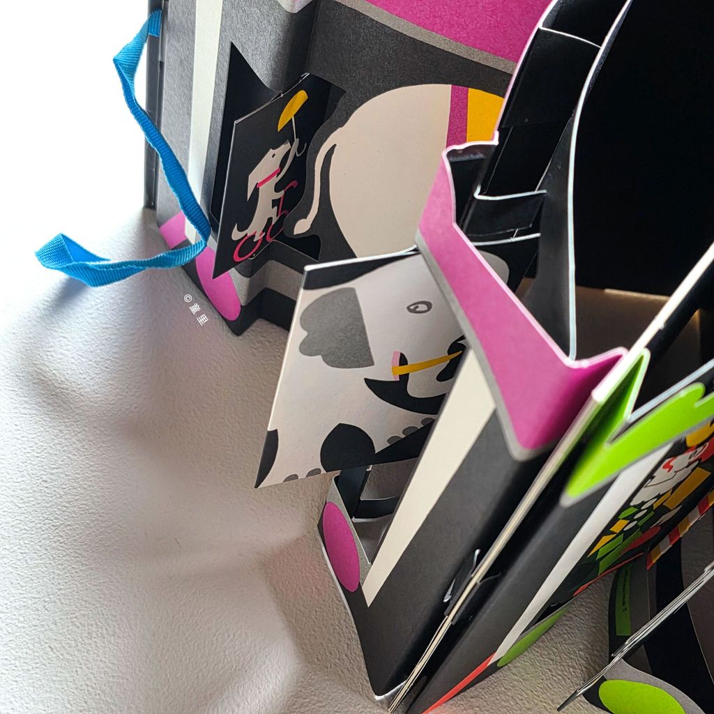 fotor-20251204151457