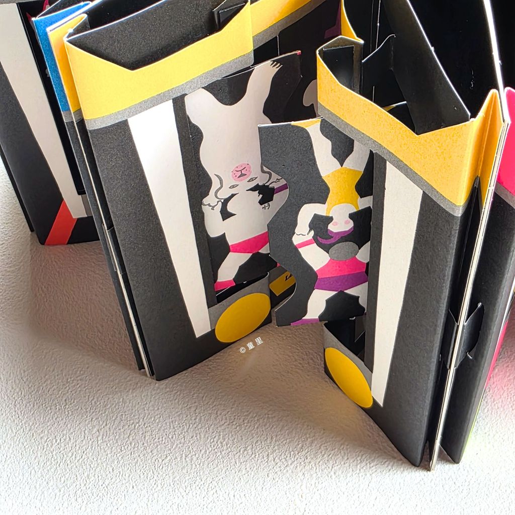 fotor-20251204151416