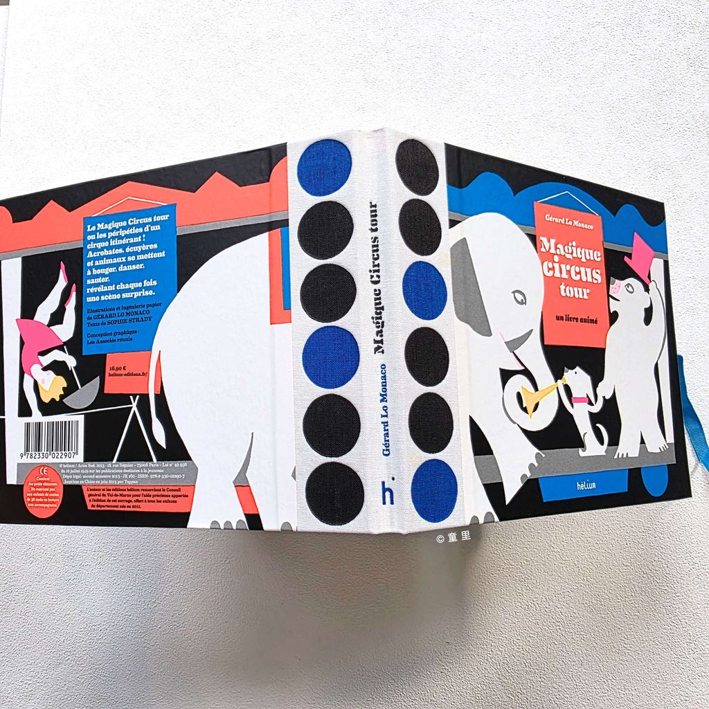 fotor-20251204151328