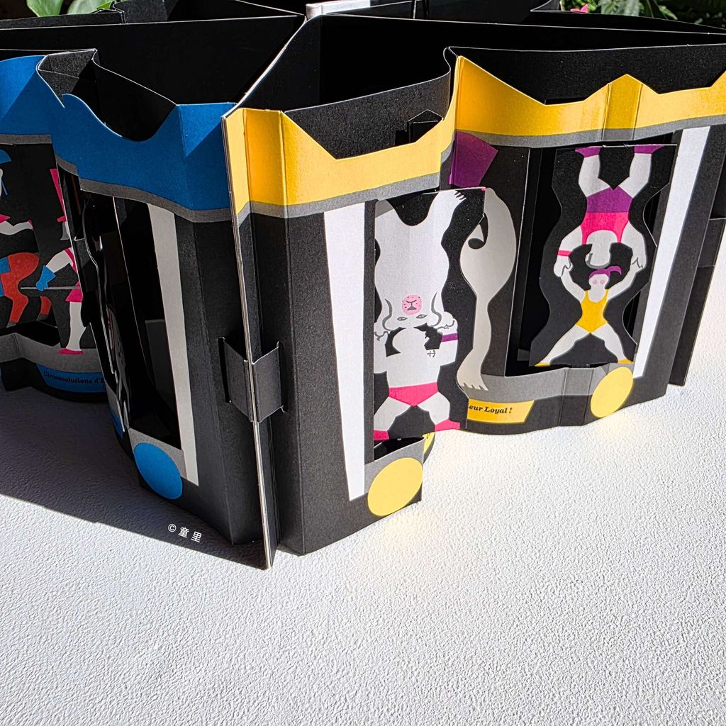 fotor-20251204151622