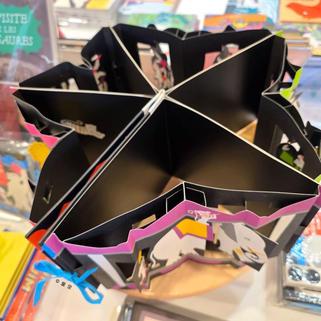 fotor-20251204152010