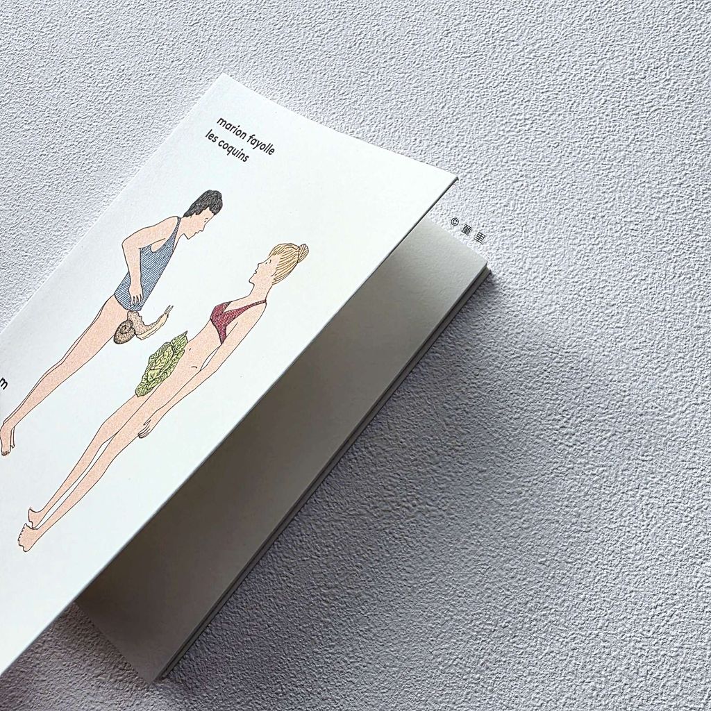 fotor-20251204152445