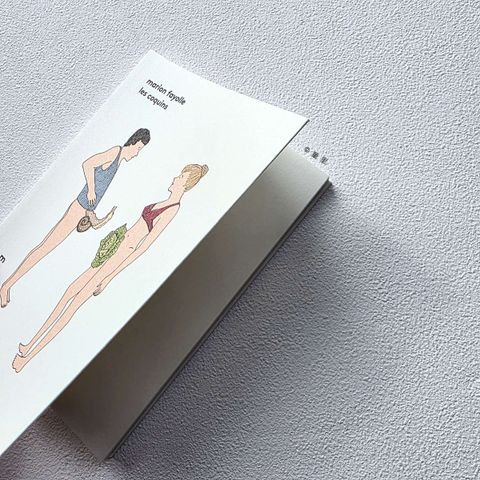 fotor-20251204152445