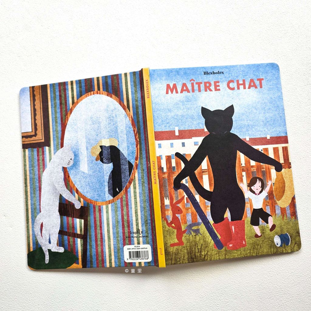 fotor-20251204154324