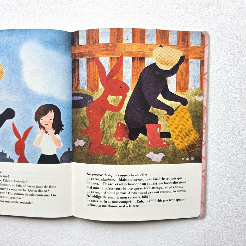 fotor-20251204154455