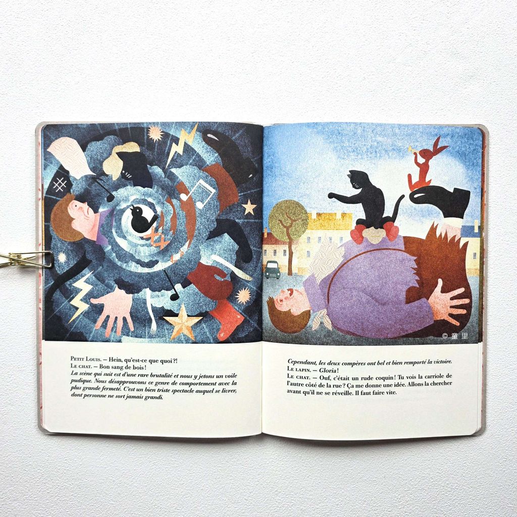 fotor-20251204154425