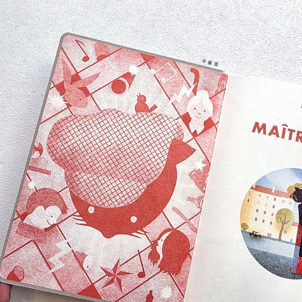 fotor-20251204154954