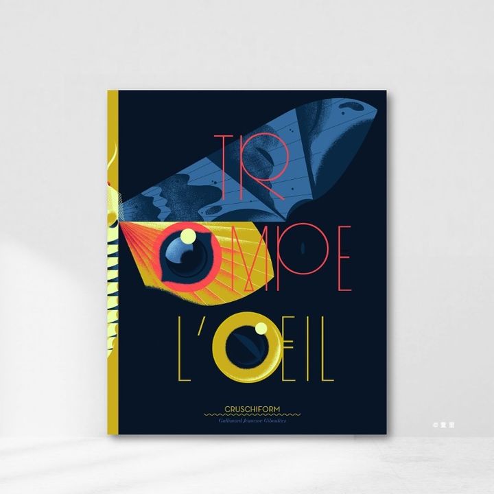 Web-Cover_封面格式Trompe l'œil
