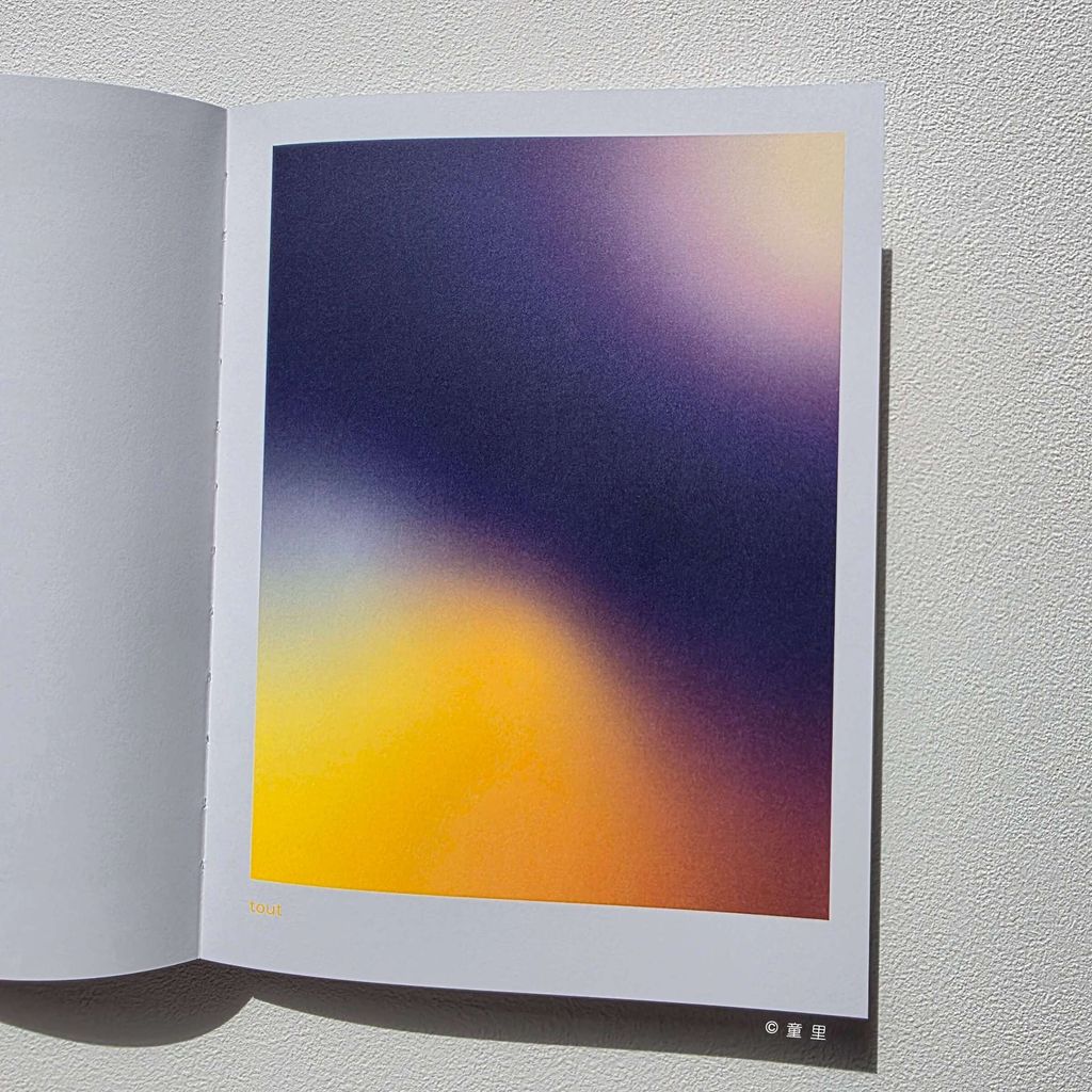 fotor-20251204173853