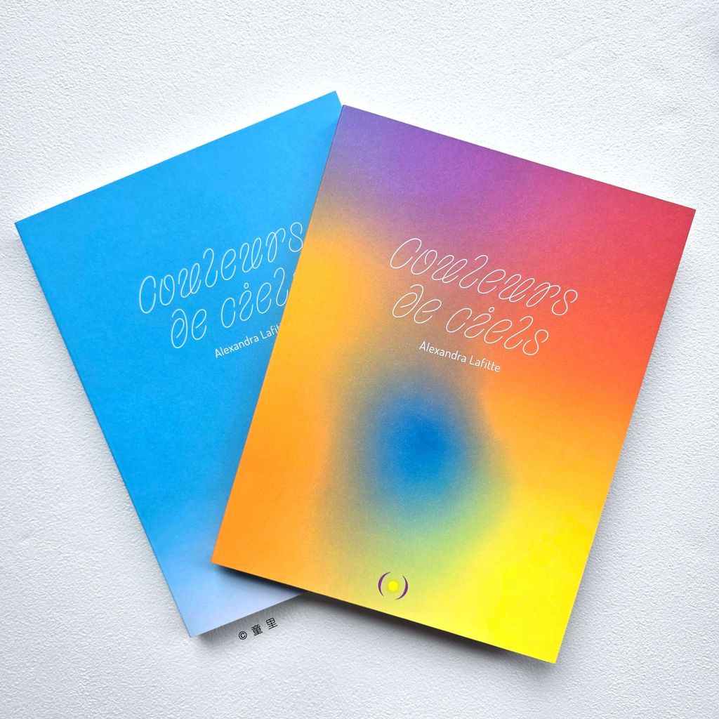 fotor-20251204173648